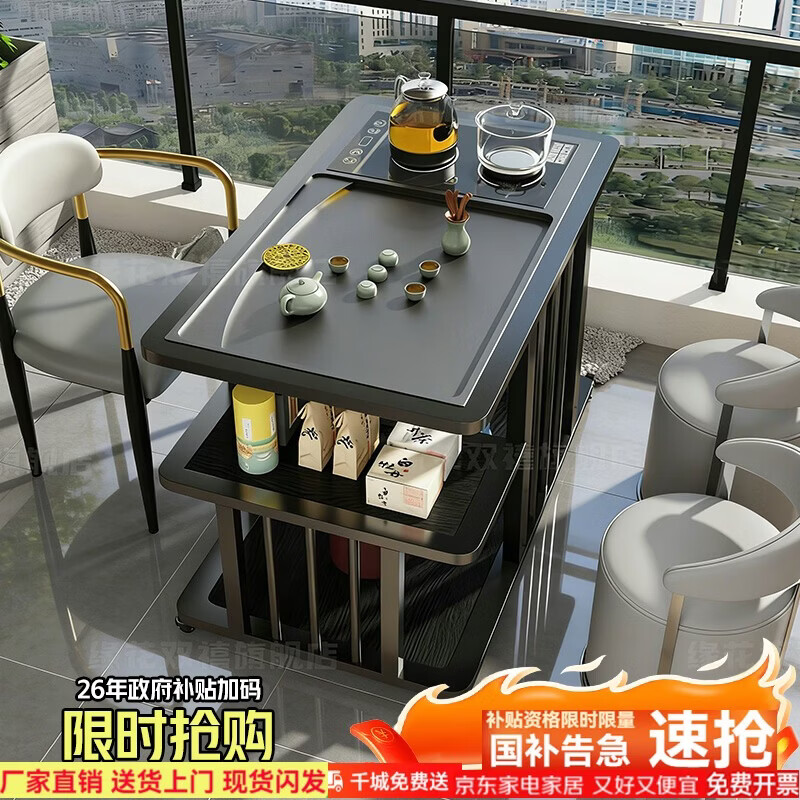 ����٣�HALODN���ƶ�����С��̨����ʯ�賵��̨�����ݲ���������װ��ˮ��һ���� ���賵90*50*72������+�����װ�� 525.3Ԫ(������)