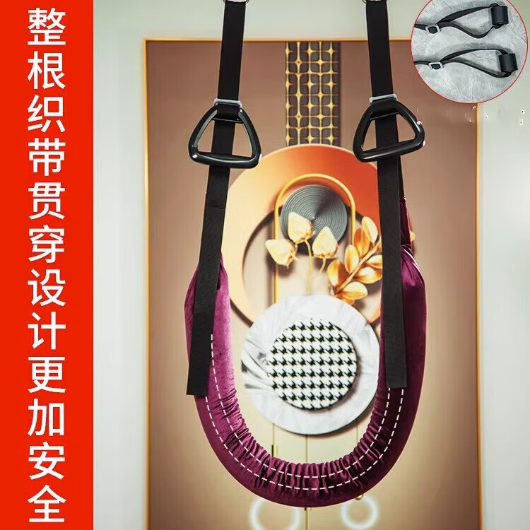 强腰训练吊带腰椎拉伸牵引带家用腰部拉伸带突出牵拉加宽腰 炫黑色 手环款 挂钩