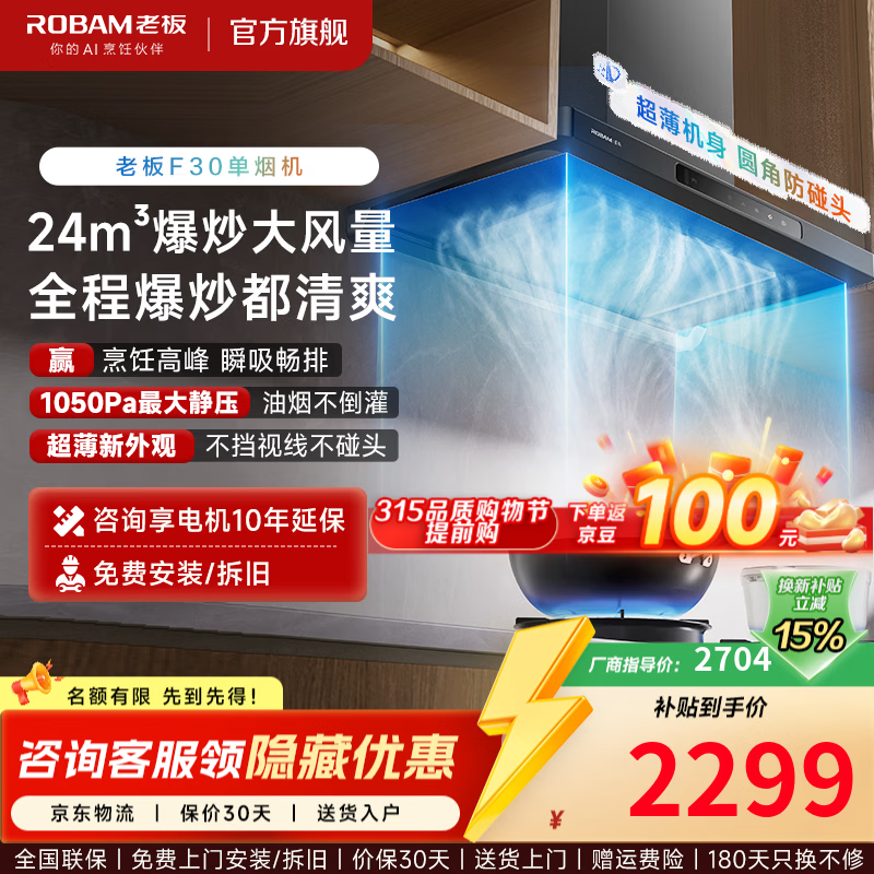 �ϰ� ���̻� F30 24���� 1752.86Ԫ