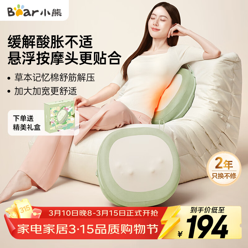 С�ܣ�Bear��������Ħ���羱�ȱ�����׵��Ħ���������ȷ��Я����������������������Ů������ 174.6Ԫ