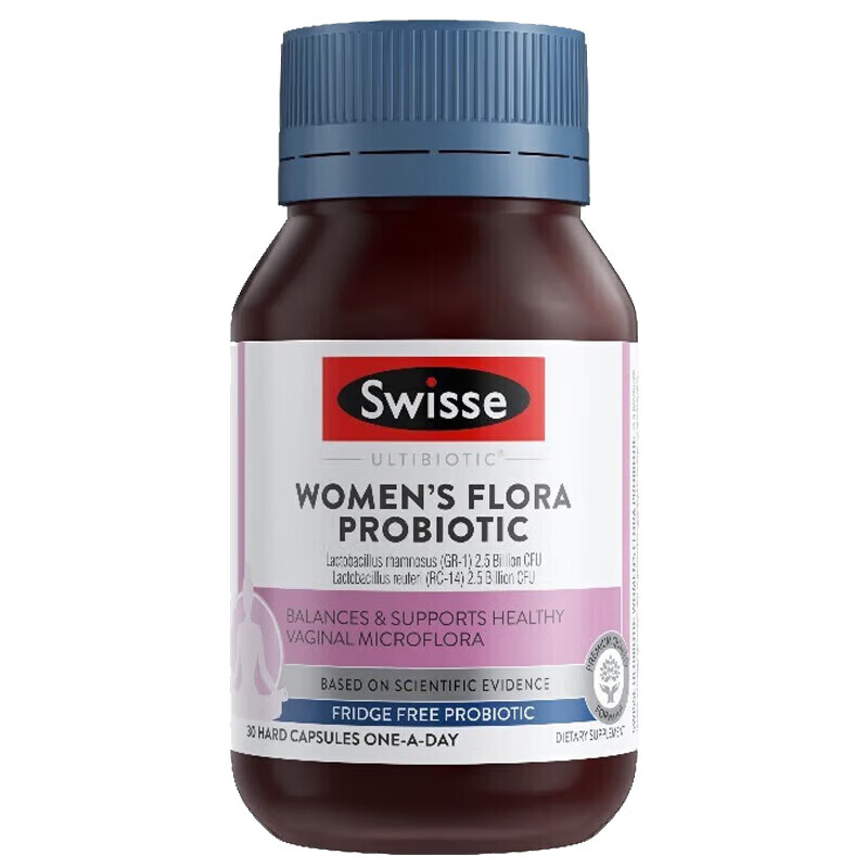Swisse女性益生菌胶囊50亿有益菌私处护理平衡菌群妇科炎症调节呵护女性 效期27-4【呵护私处清爽洁净】益生菌 30粒*1瓶