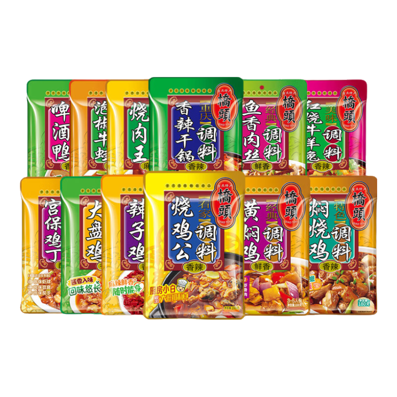桥头【任选5件39元】 重庆烧鸡公干锅佐料 家用啤酒鸭炖煮鸡鸭肉料包 烧鸡公调料160g