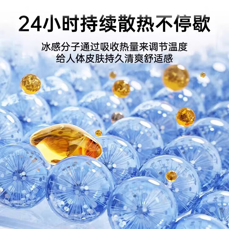 路杰森【冰感散热】适用华为mate80promax手机壳新款mate60pro+超薄磨砂保护壳70全包防摔air高级感男女 【白沙银丨精孔镜头】极速散热丨久玩不发烫 华为 Mate70