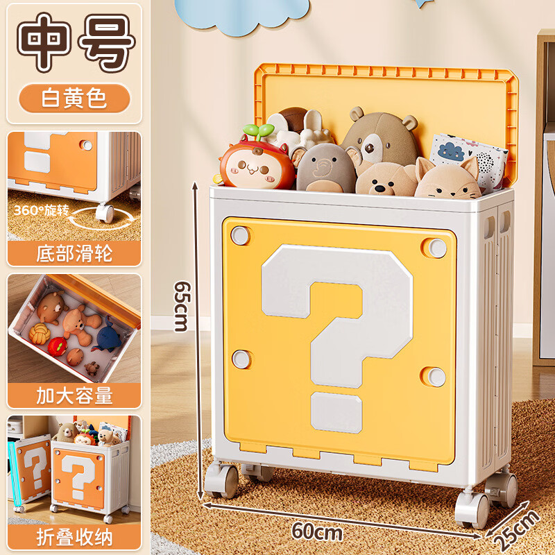 �������۵�������������ﱻ�Ӷ๦�ܴ����� �к�-�ư�ɫ 117.28Ԫ