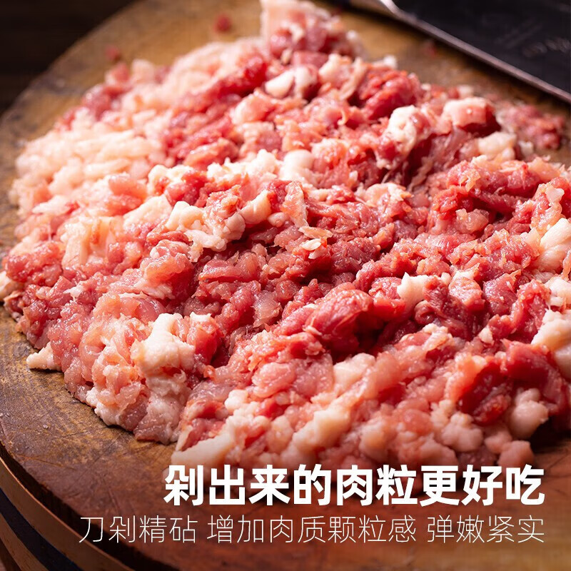 同庆楼红烧狮子头四喜丸子肉丸子预制菜方便菜速食半成品菜中华老字号 四喜丸子600g+迷你狮子头500g+清炖狮子头600g