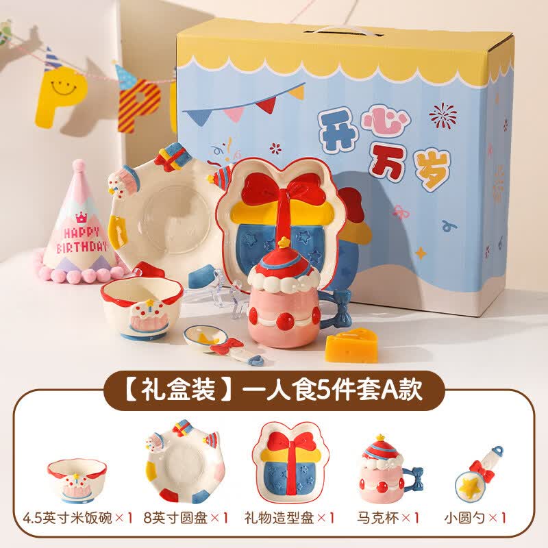 川岛屋（KAWASIMAYA）生日礼物女生可爱碗碟套装家用一人食碗盘筷送闺蜜餐具礼盒 【礼盒装】一人食A款 5件套
