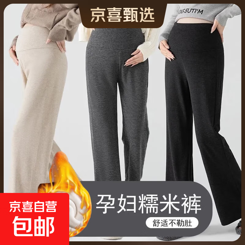 ���ڲ������и����ȿ��ﶬ�¿�ʱ���ϵؿ���Ŵ���޼Ӻ�����п�ֱͲ�㳤��Ů ��ɫ���޿����װ�� M(115������) 45.59Ԫ