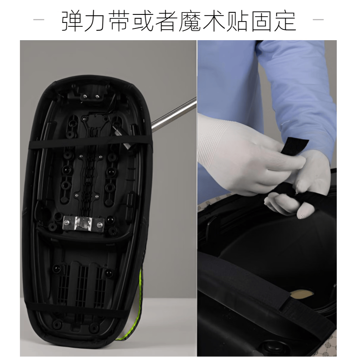 外卖员夏季防烫防水清凉舒适蚂蚁仿生坐垫隔热电动车坐垫 XS电动自行车三角圆角套(降温套)