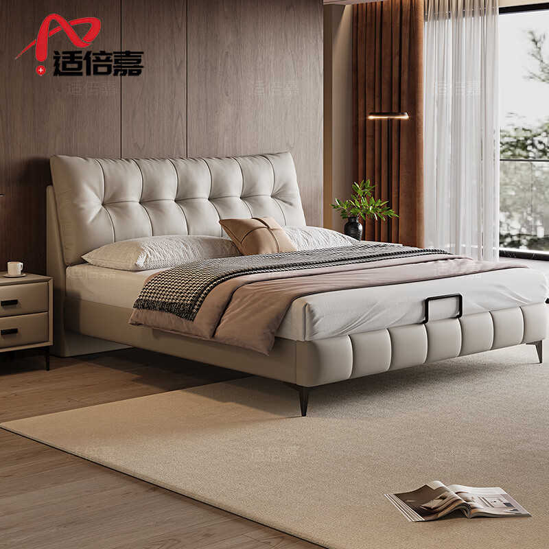 漫丽菲床意式极简真皮软包床头层牛皮主卧羽绒包婚床双人1.8米皮艺大床 头层牛皮单床/假一赔十 1.8*2米【架子床】 进口松木框架/可定制颜色/终身维护