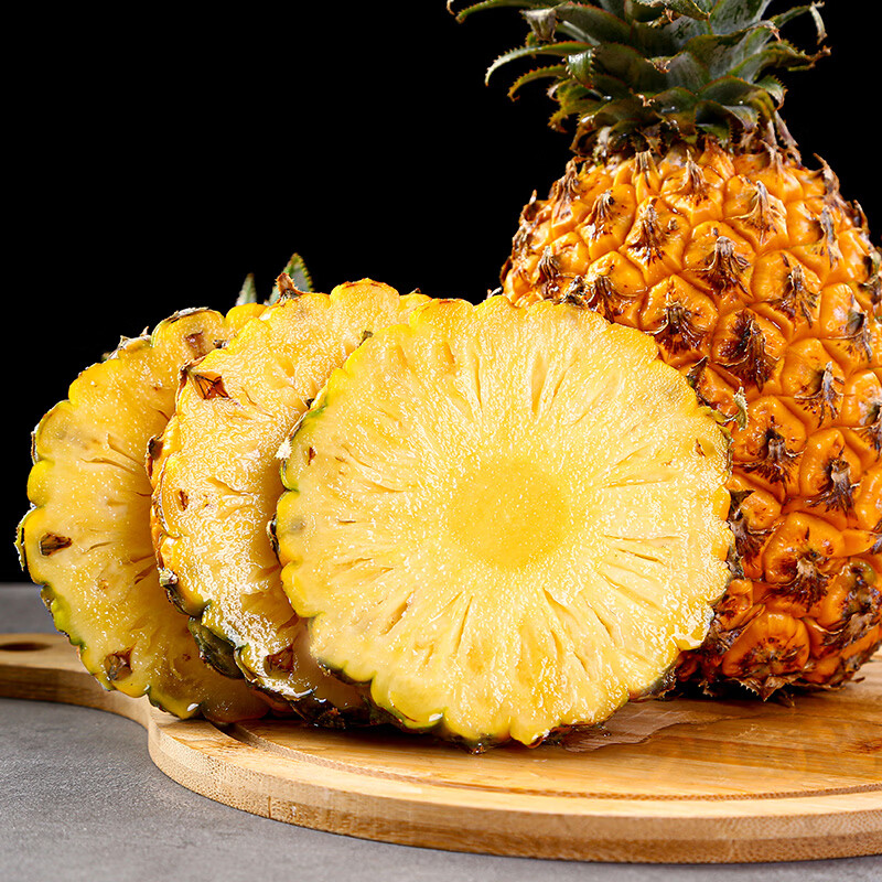 元珍鲜诚 源头直采海南黑钻凤梨当季新鲜水果菠萝源头采摘 含箱5斤净重4.5斤优选果（2-4个）