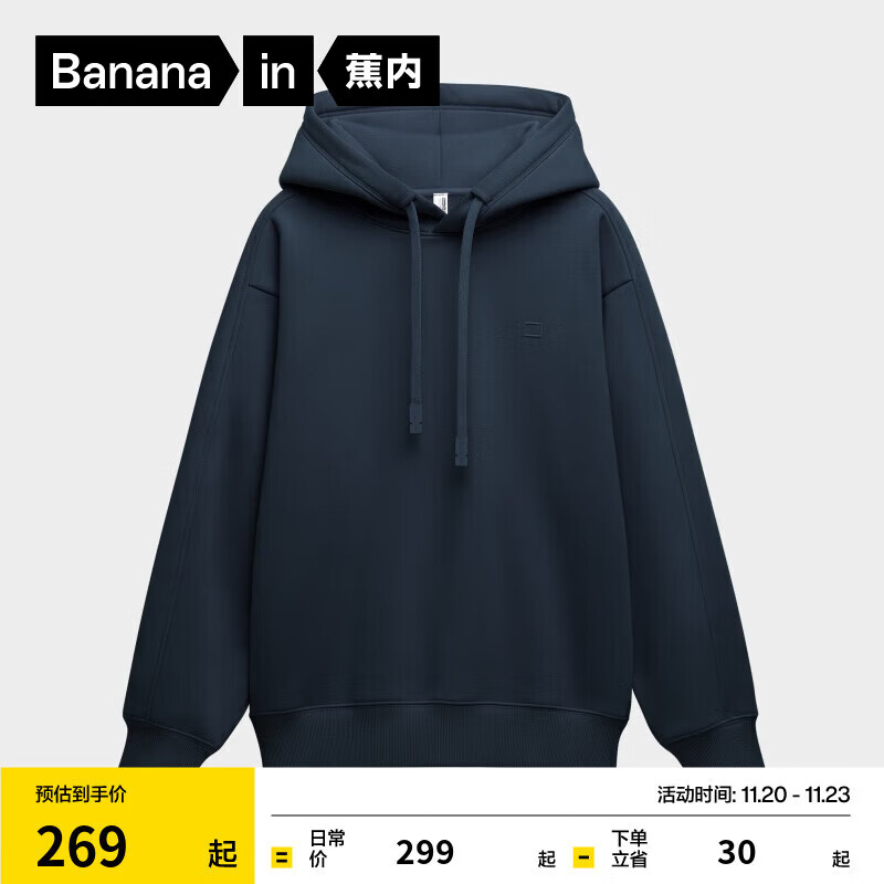 ���ڷǳ���503Relax��Ůͬ����ñ�ļ����±�ů���������ڴ���ñ���¿� ԭţ�� M 149.5Ԫ