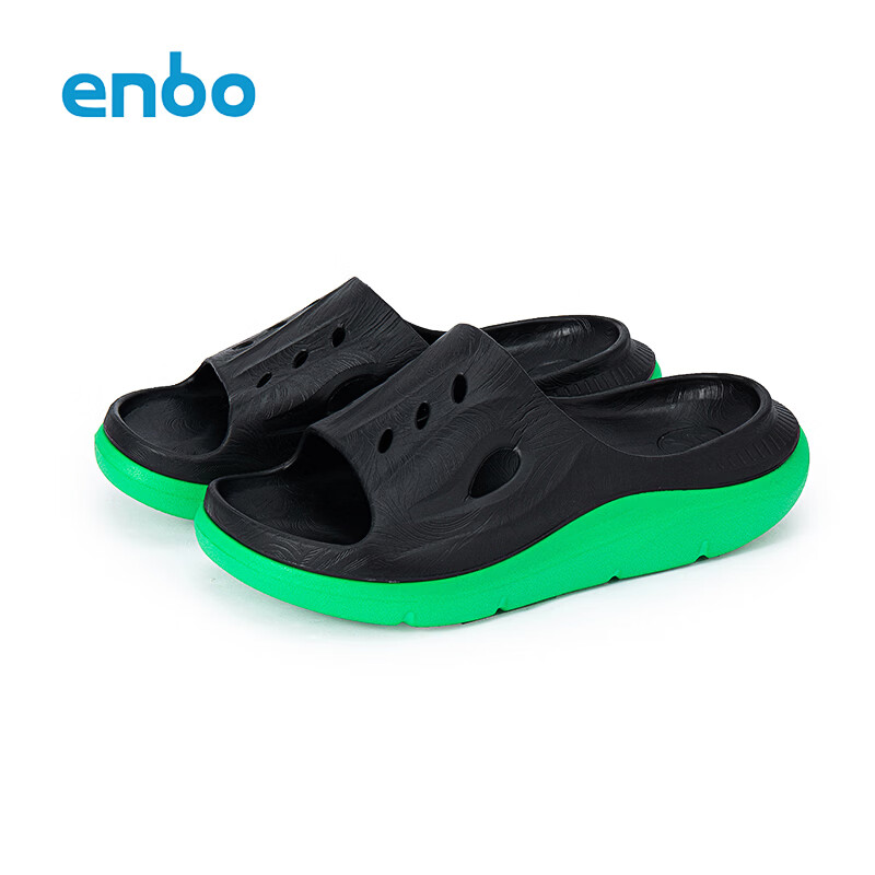 ENBO凉拖鞋男士春夏外穿透气凉鞋男沙滩室内防滑厚底一字拖鞋男 深渊绿 44 (285mm)