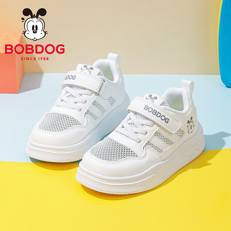 巴布豆童鞋2025秋季舒适百搭休闲鞋小白鞋男童低帮软底跑鞋儿童板鞋女 白色62005(单网) 30 适合脚长18.2cm