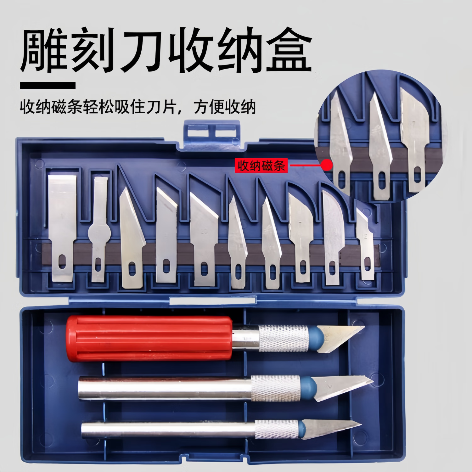 3D打印模型打磨精修工具套装手办修边热风清理DIY配件 3D打印工具全套套装