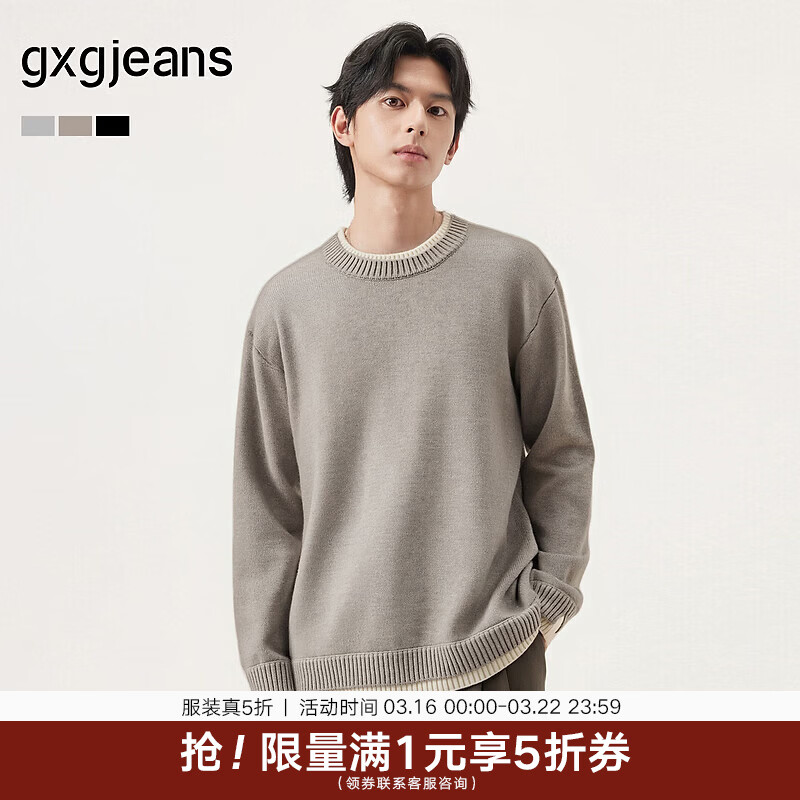 gxgjeans男装 假两件休闲时尚打底圆领毛衣针织衫 25年冬新品 杏色 XL (180)