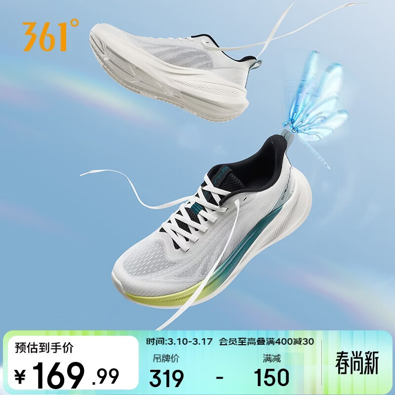 361���˶�Ь�з���5��������͸��������������ܲ�Ь����672612217-4 169.99Ԫ