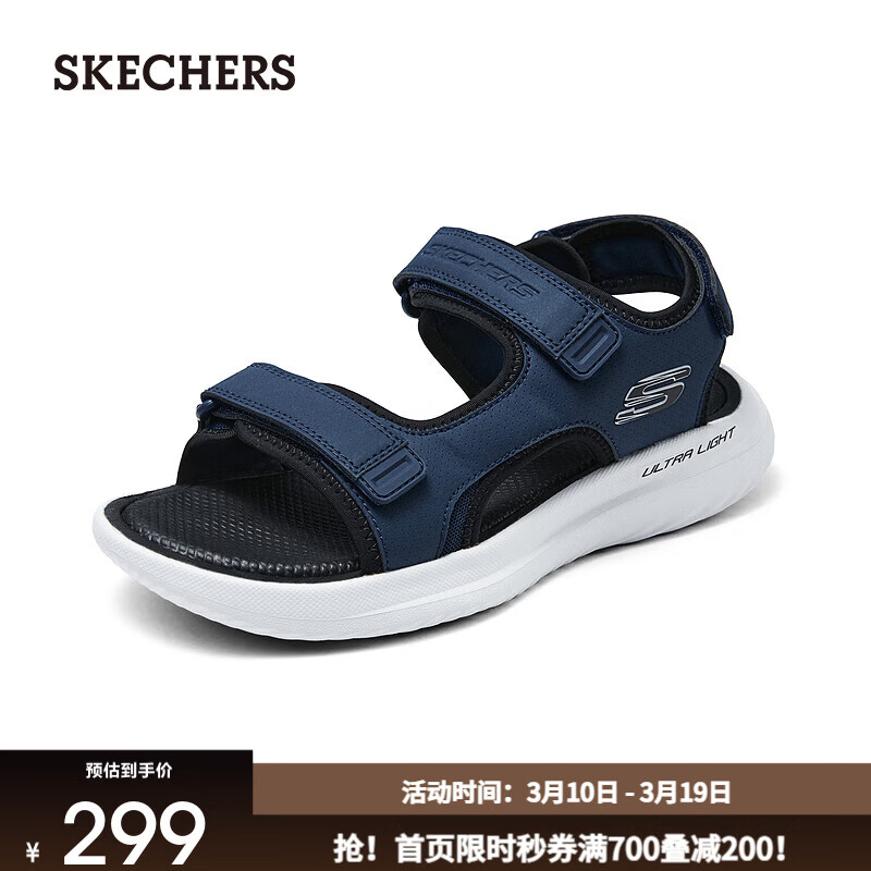 ˹���� �����Ьɳ̲Ь ����ѡ 159Ԫ����