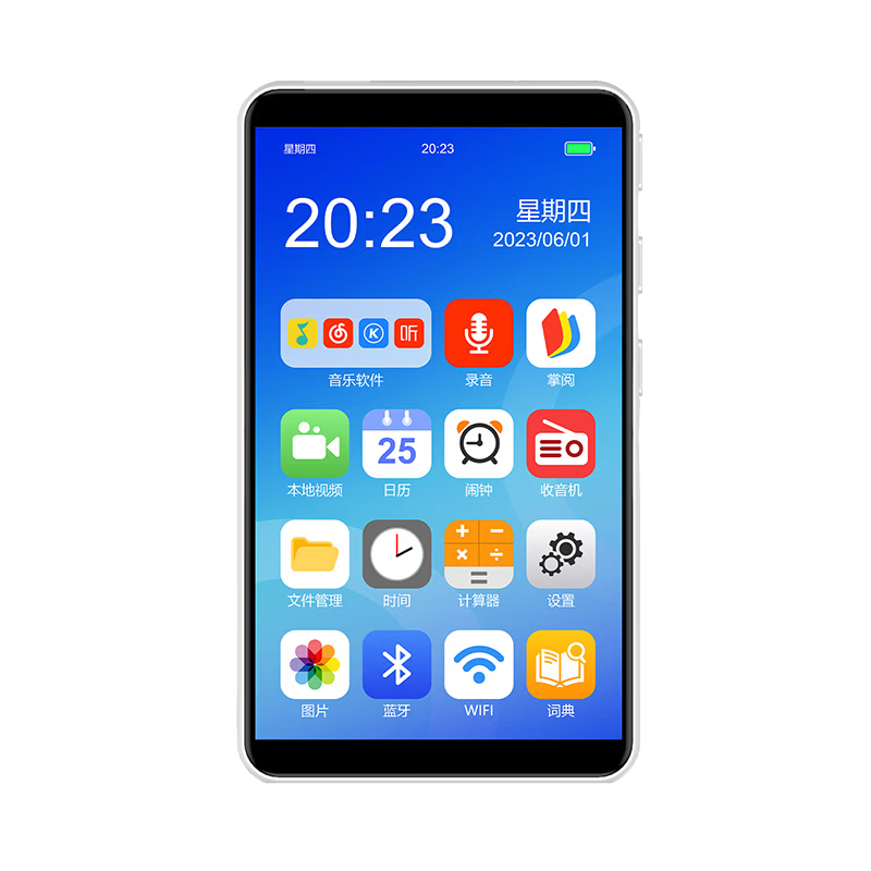 ���ڲ�����mp3/mp4�����鿴С˵�����Ķ�������WIFI��������ѧ��ר����Ӣ�����������ֲ�����4��ѧϰ�� 8G 143.65Ԫ(������)