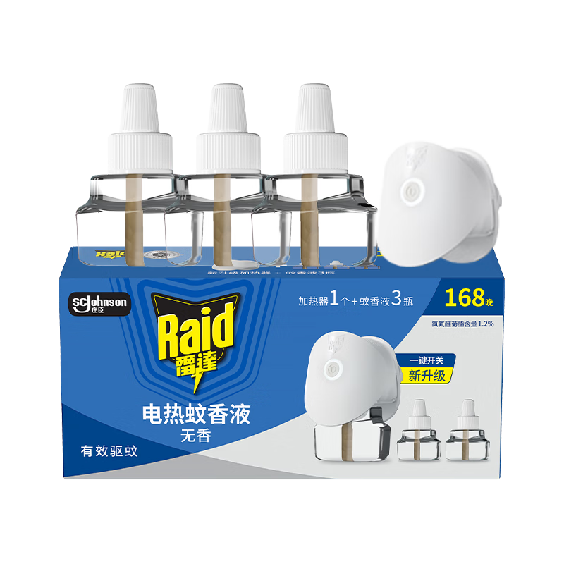 �״� ���׿����ȵ�����Һ 3ƿװ 168�� ������ ���߼����� 12.9Ԫ���ڲ���Ƶ���ӱ�����ר����