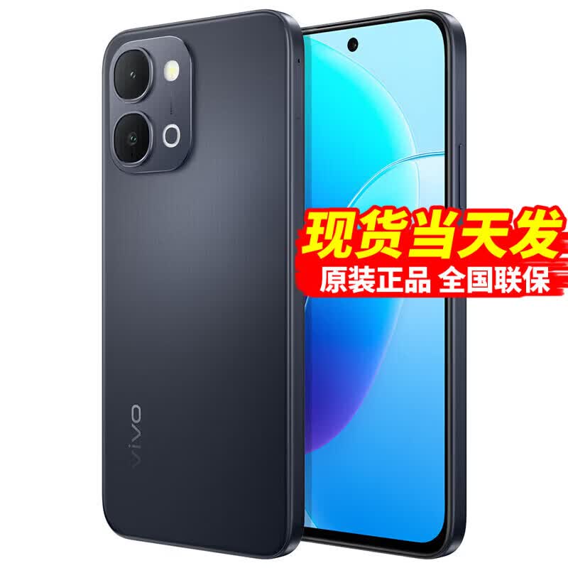 vivo Y500i vivo新机2026上市 7200mAh大电池长续航 满级防水防尘 全面抗摔 AI手机 vivo手机y500i 曜石黑 512G内存