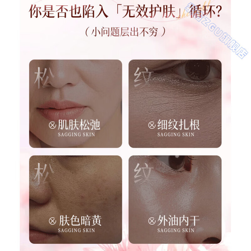 鹿角卉华熙生物ts水乳玻色因抗皱紧致水润保湿减黄提亮修护嫩肤淡纹透亮 组合装【精华水+精华乳】 官方直售