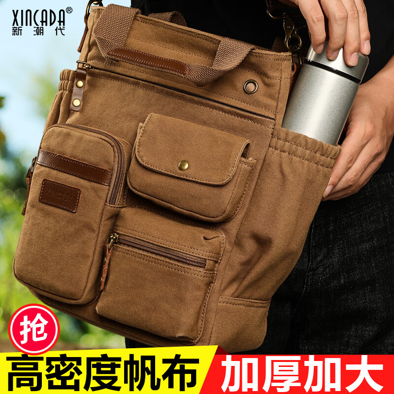 新潮代男士帆布包手提包多口袋工装斜挎包大容量通勤单肩包复古休闲男包 咖啡色帆布款【可放A4纸张/可放14英寸电脑】