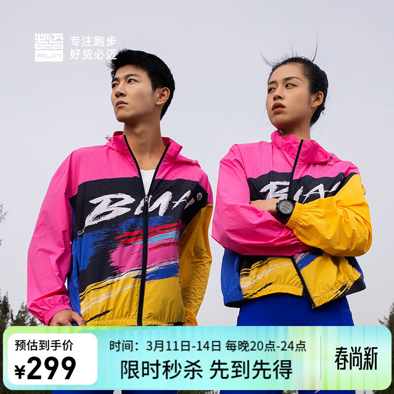 ������bmai���ܲ�������������˶��п�������Ůʱ��ƴɫ��ñ�ᱡ������������ �ֺ� L �� 99Ԫ