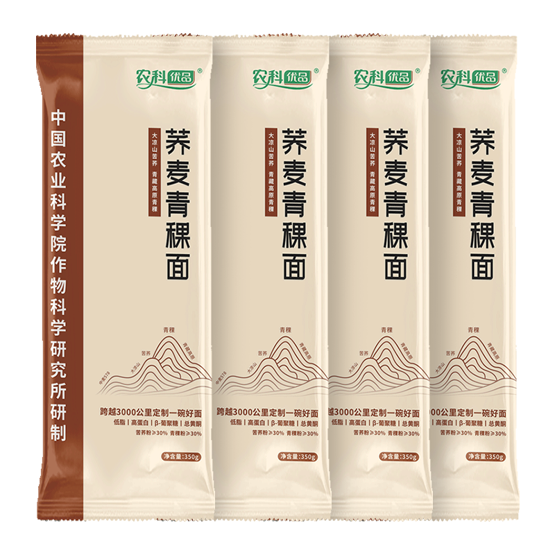 ���ڲ�����ũ����Ʒ�й�ũ��Ժ����������350g*4 ������������Ǿ���ʹ����������� 44.9Ԫ