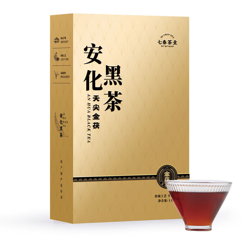 京东黑茶历史价格在哪里找|黑茶价格走势图