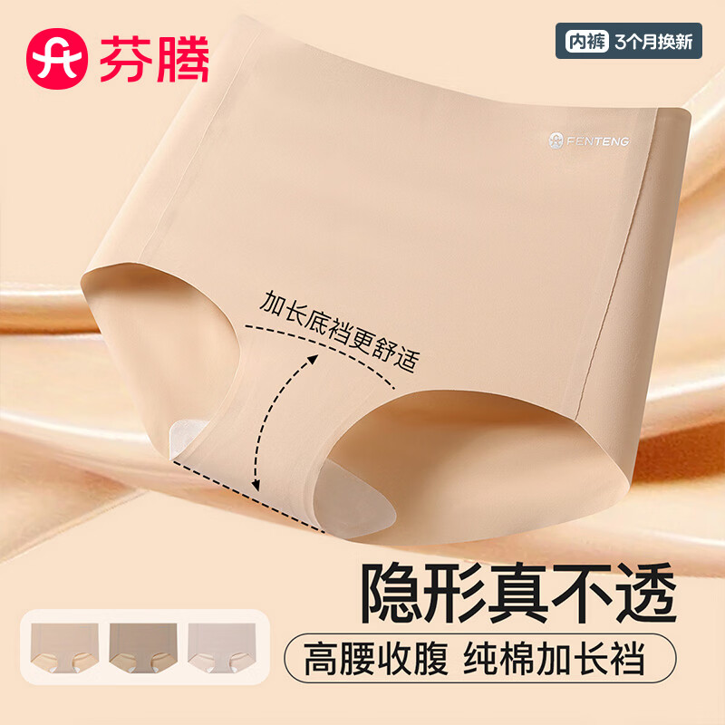 ���ڲ����������ڿ�Ů10A�־������ո�3��װ�޺۷۵�Һ�����μӳ���Ůʿ�ڿ� 49.9Ԫ