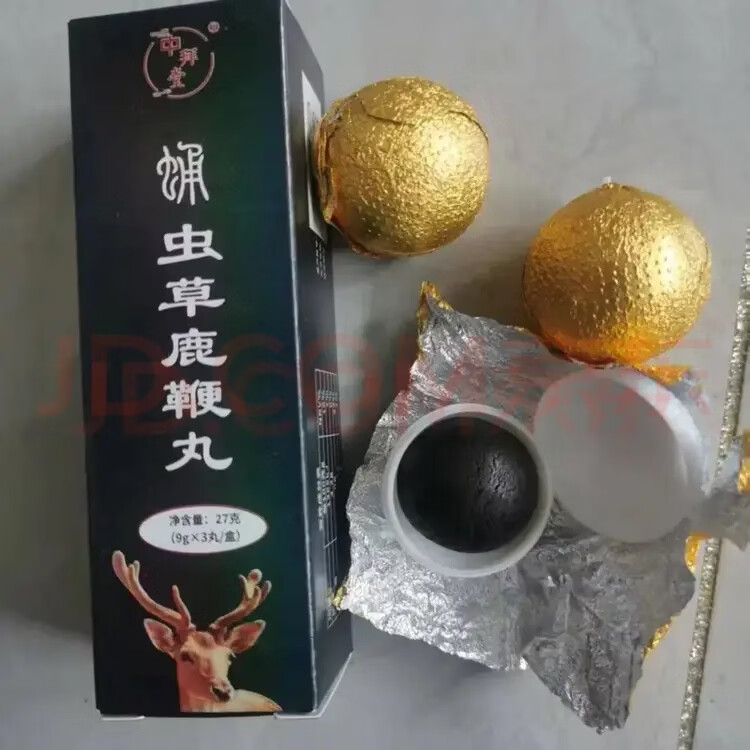 神馬西藏精品虫草九鞭丸中老年房事滋补用品 一小盒[4粒] 买三送二 20粒*5盒