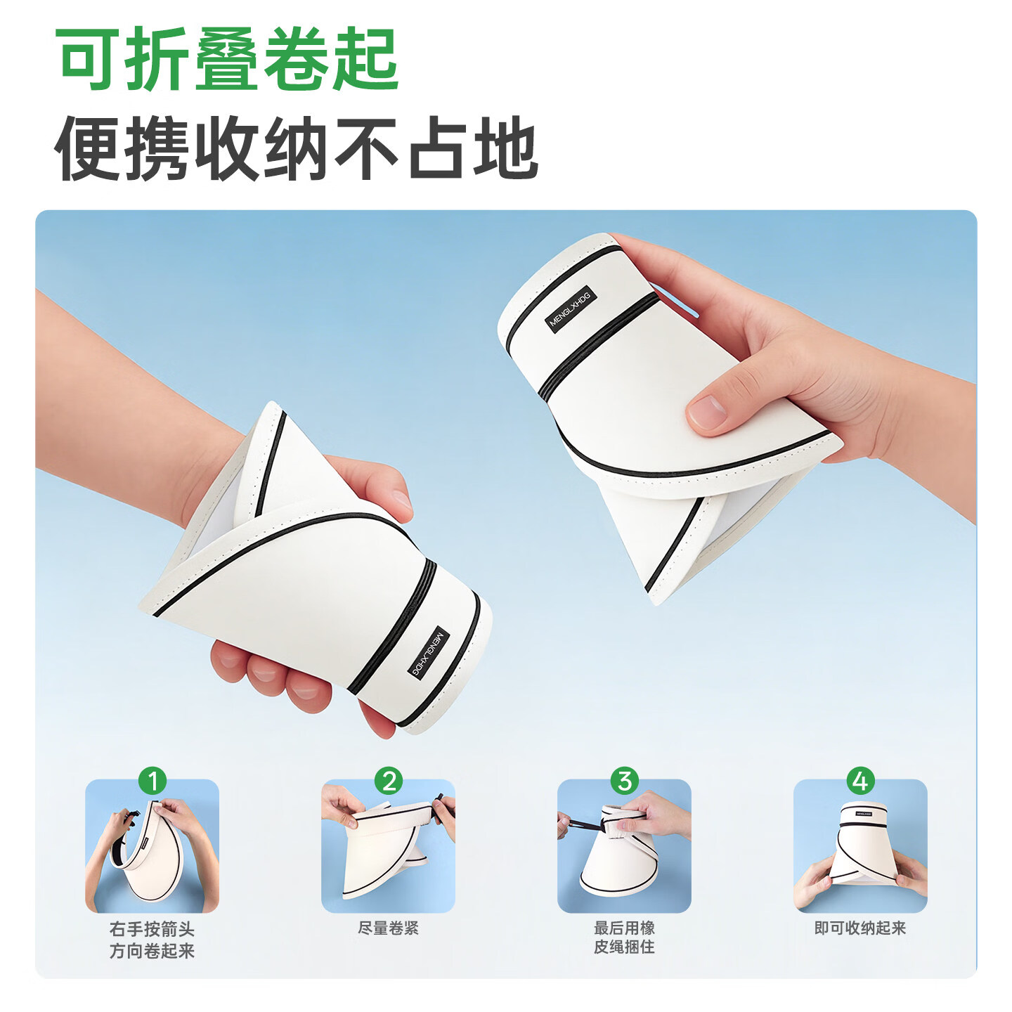 万宝绿儿童遮阳帽夏季男女童大帽檐空顶防晒太阳帽2026新款户外防紫外线 浅杏色丨成人款【加大帽檐丨升级黑胶底】UPF1000+ 帽围可调节