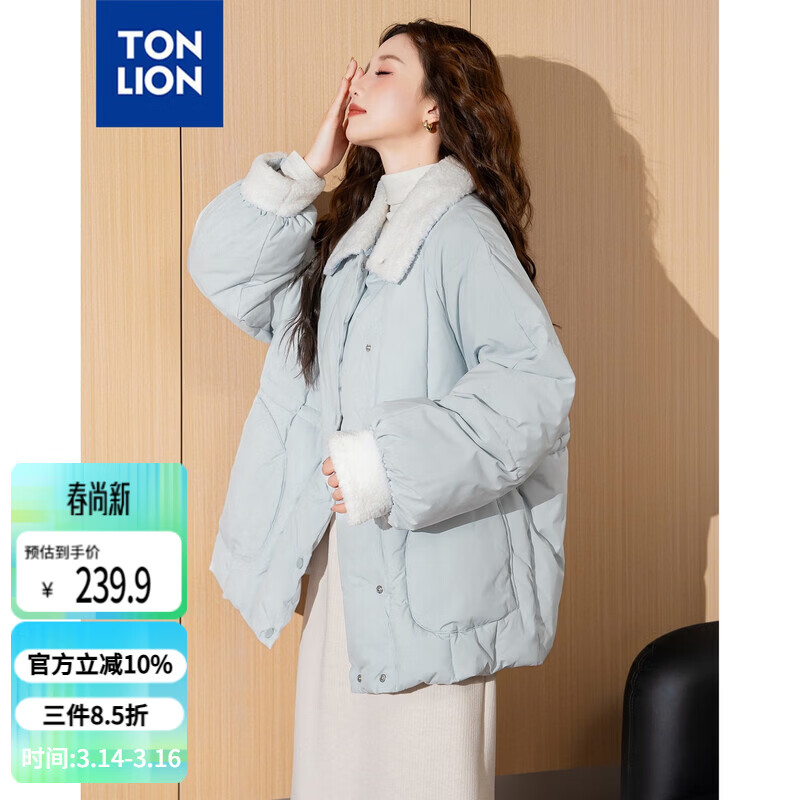 ��ʨ��TonLion��2025Ů����ƴ�ӱ�ůС�������� ������ L 287.9Ԫ