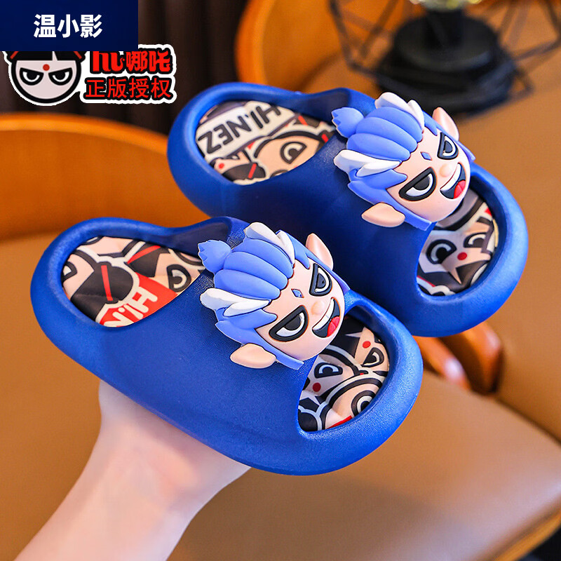 ��СӰ�����ļ���ͯ����Ь��Ůͯ����������߸����ϴ�������д�ͯɳ̲�� ����ɫ 34 35��(Ь�ڳ�20CM�ʺϽų�19CM)