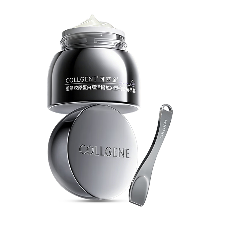 可丽金（COLLGENE）重组胶原蛋白抗皱紧致面霜护肤品胶卷面霜30g正装礼物送女生
