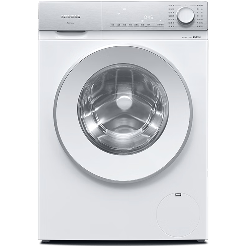 西门子（SIEMENS）【新品上市】小晶钻超薄10KG大容量全自动滚筒洗衣机 纤薄机身 隐奢面板 智能除渍 WW52H1U00W
