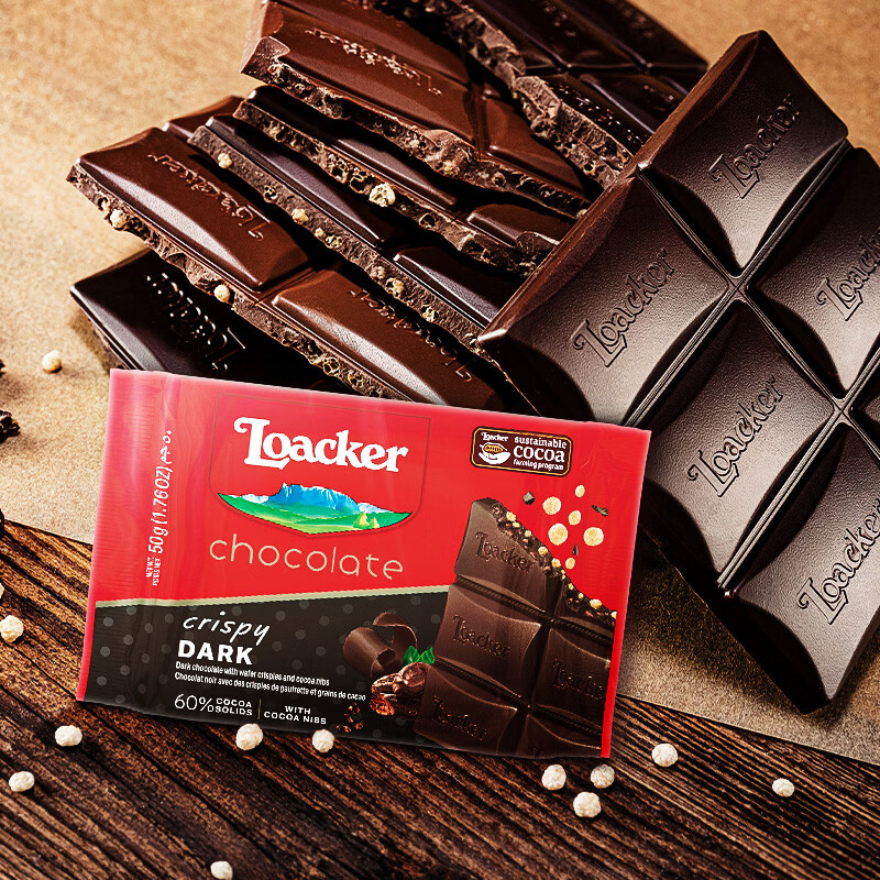 莱家进口巧克力涂层威化饼干休闲零食办公室学生宿舍下午茶 巧乐脆黑巧味涂层威化50g