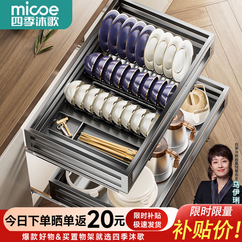 ���ڲ������ļ������������������ʽ����304�����˫������������������ɹ� ���ǿջ�2��-800�񡿿ɵ����λ 373.15Ԫ(������)