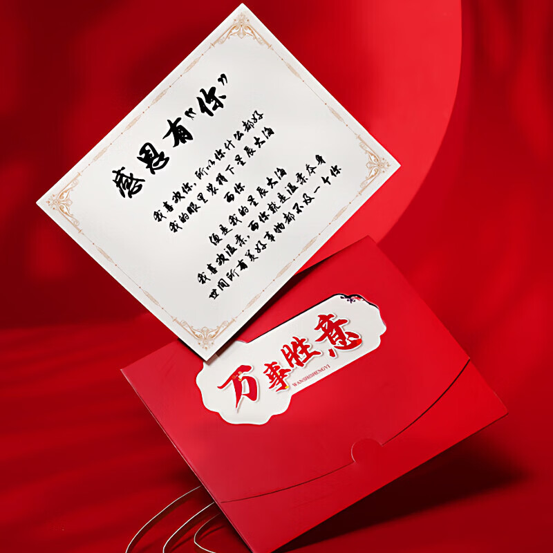 七匹狼（SEPTWOLVES）皮带男士2026新款真皮裤腰带情人节礼盒送男友老公实用 【升级加宽带身】棱角款-限定红木礼盒装 130cm