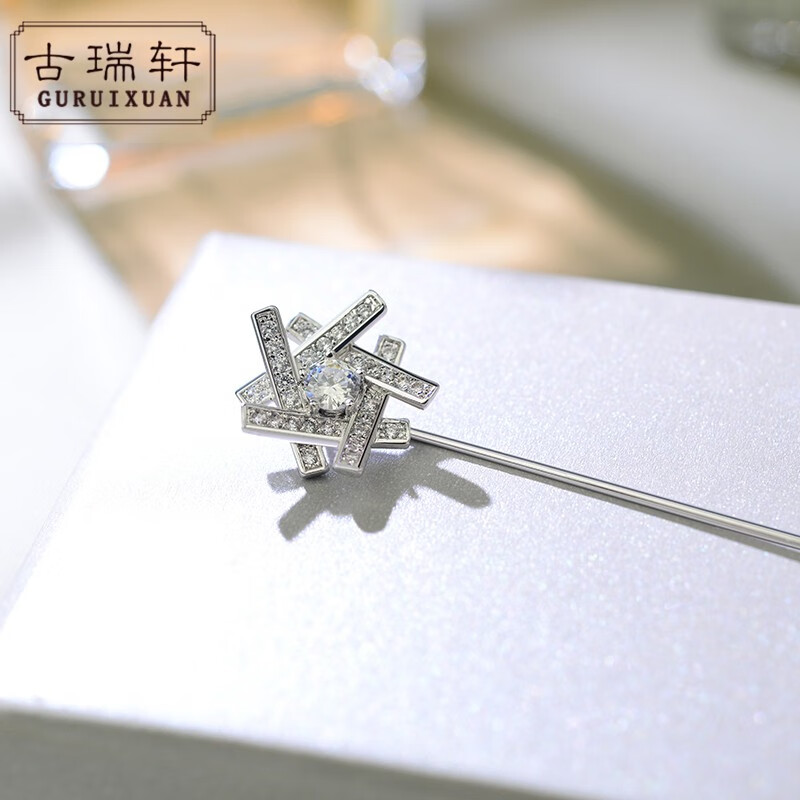 古瑞轩一字胸针高档女插针式韩国大气高级感胸花别针领针衣服固定扣