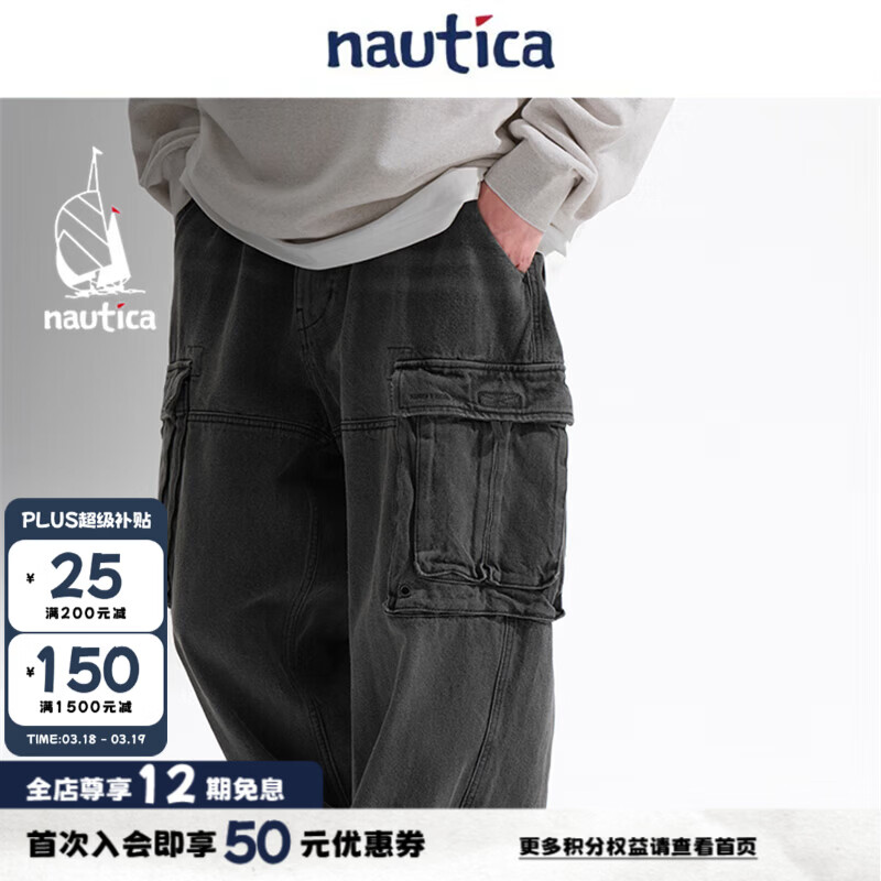nautica white sail【明星同款】白帆×CityBoy日系中性多袋复古牛仔裤JPPW4402 黑色0TB L