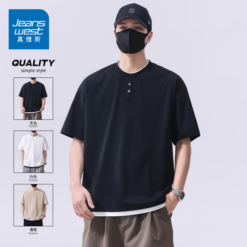 真维斯宽松短袖春夏季T恤男士2026新款潮流体恤五分袖休闲上衣服 黑色 S