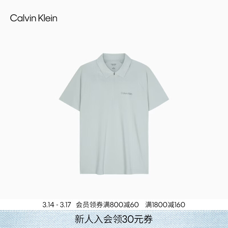 Calvin Klein运动26春夏新款男士户外休闲跑步训练ck印花半拉链翻领短袖POLO