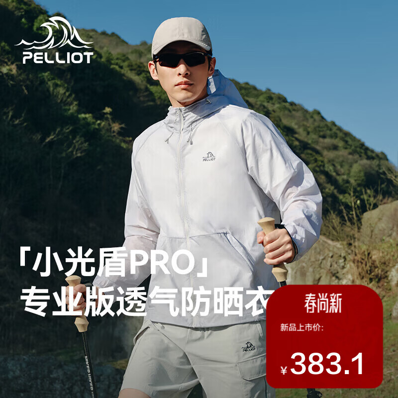 ��ϣ�ͣ�Pelliot����С���PRO����ɹ����Ů����25���¿�Ƥ���»���͸����ɹ�� ��Ůͬ�� | ���л� | �����޸��� M 191.54Ԫ