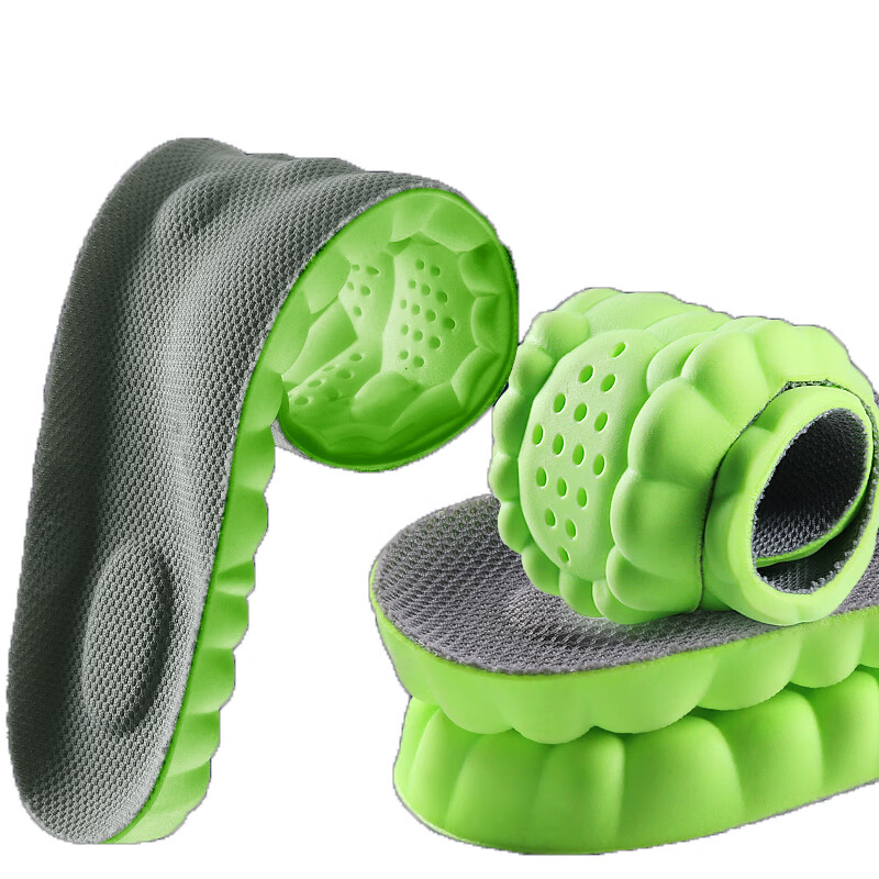 足迹优品运动鞋垫男军训高弹减震软弹站久不累女踩屎感吸汗透气防臭耐磨垫 PU二代屎【马卡绿】3双 45-46【可裁剪】