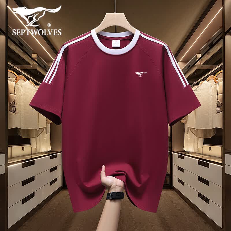 七匹狼（SEPTWOLVES）短袖t恤男纯棉薄款2025夏款透气亲肤宽松大码圆领体恤衫落肩袖口 T240藏青 薄款 2XL 建议160-180斤