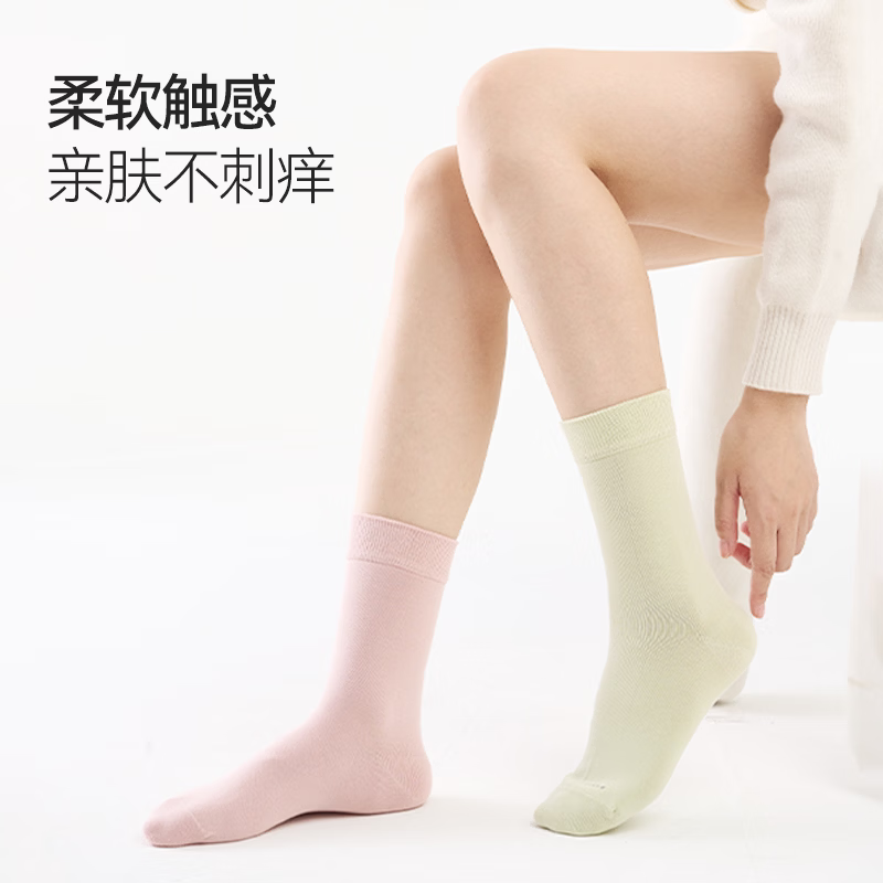 棉伙棉伴棉中筒袜抗起球男女袜纯色夏季透气舒适耐穿男袜子青少年四季通用 【棉91.9%-5双】军绿色 均码
