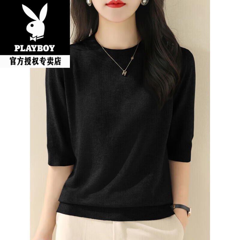 花花公子（PLAYBOY）春秋2025新款半高圆领中袖针织衫上衣女宽松灰色正肩内搭打底毛衣 黑色 3XL 【建议140-150斤】
