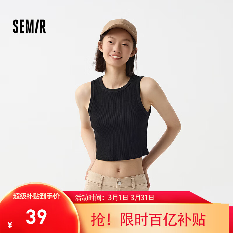 ���ڲ�����ɭ������Ů�̿����Բ���ڴ��Լ��ins������������С���� ��ɫ90001 XL 38.99Ԫ