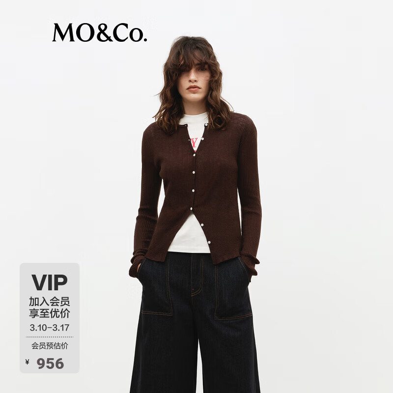 MO&Co.��֯����2026����Ʒ�����������������ݰٴ�����MBF1CART02 Ħ��Ľ˹��ɫ XS /155 956Ԫ